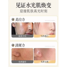 K8617  377 Whitening and Spot-Removing Hydrating Mask (3 Bag, 15 sheets) 377美白祛斑水光面膜 (3包15片)


🌹
