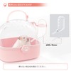 BUCATSTATE Hamster Carrier, Outing Cage, Carrying Bag, Breeding Cage, Travel,