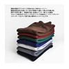 ARONA Fleece Men's Cut Saw Sweatshirt Warm Brushed Back Half