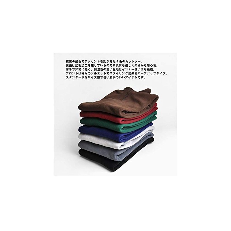ARONA Fleece Men's Cut Saw Sweatshirt Warm Brushed Back Half