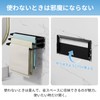 GAGUIUP Towel Hanger, Front of Washing Machine, Strong Magnet, Kitchen