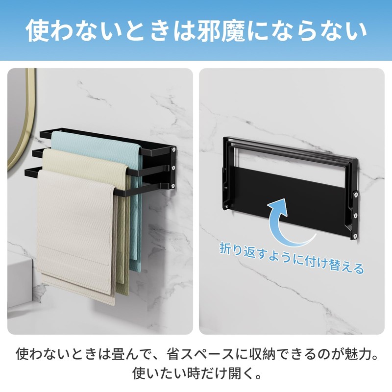 GAGUIUP Towel Hanger, Front of Washing Machine, Strong Magnet, Kitchen