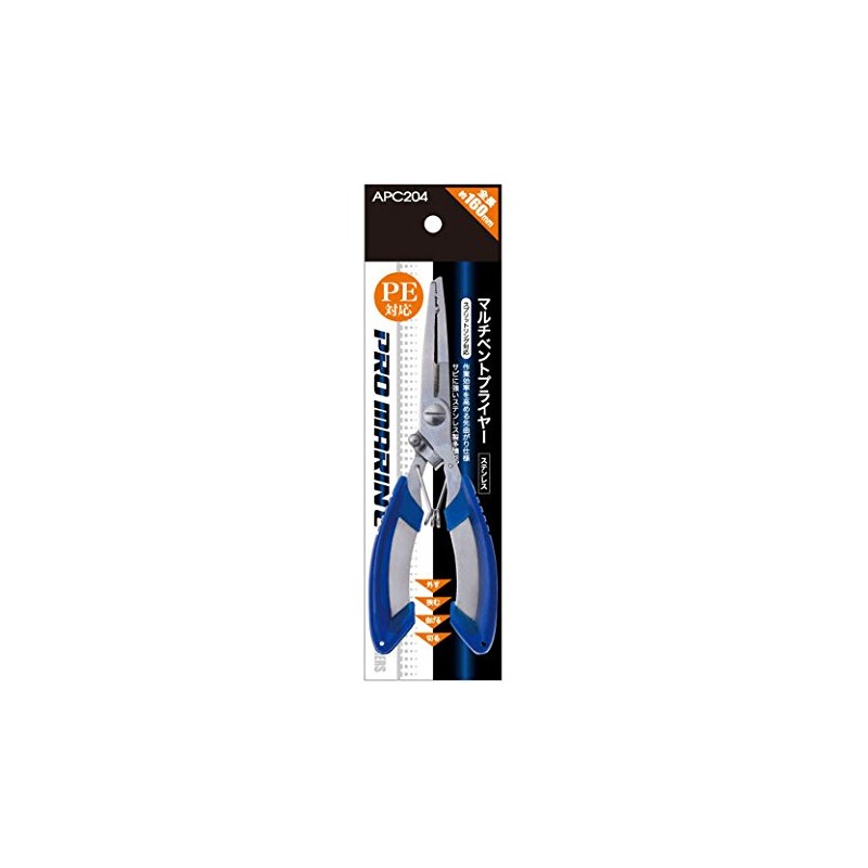 PRO MARINE APC204 Multi-Vent Pliers