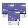 Probiotics/Vitamin D/Zinc/Synbiotics/3PCS