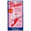 Major Craft Octopus Lure for Octopus Shrimp #012 Blue Shadow