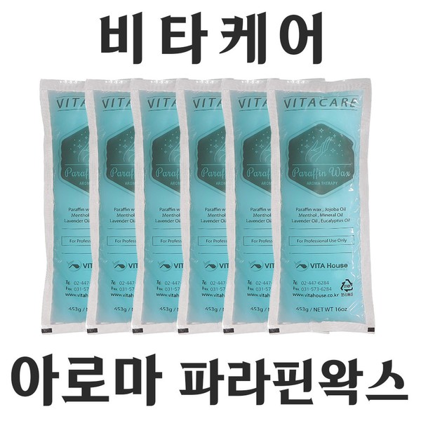V Vitacare Aroma Paraffin Wax (Green 6 packs) / Can