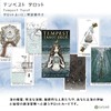 Tempest Tarot Deck Tarot Divination with Japanese Instruction Manual (English