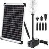 ECO-WORTHY Solar Water Fountain Pump Kit 216 GPH Flow 13W