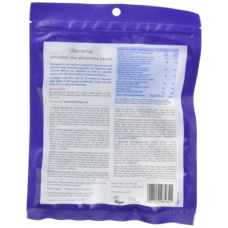 Clearspring Japanese Vegetable Sea Salad, 25 g