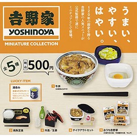 Yoshinoya Miniature Collection, Set of 5 Types