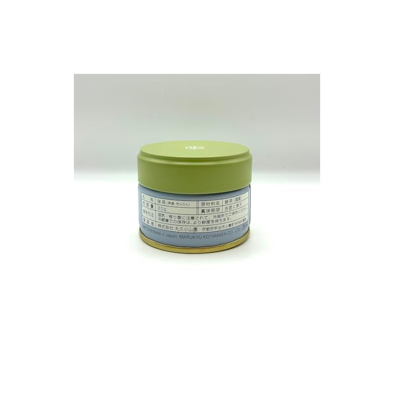 Maruku Koyamaen Matcha Kinrin 20g Can -kinrin macha-