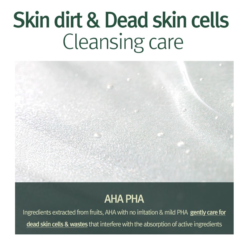 Pyunkang Yul [Pyunkang Yul]Calming Madecasoside Spot Cream 30ml