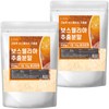 Boswellia extract powder 500g 2pcs 20 times concentrated myrrh / 보스웰리아 추출분말 가루 500g 2개 20배 농축 몰약