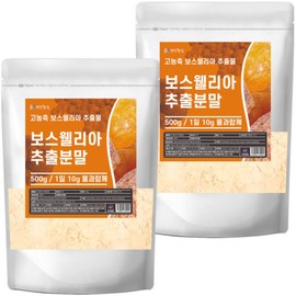 Boswellia extract powder 500g 2pcs 20 times concentrated myrrh / 보스웰리아 추출분말 가루 500g 2개 20배 농축 몰약