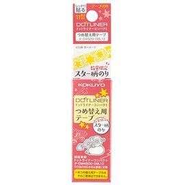 KOKUYO Tape Glue Dot Liner Compact Limited Refill, Tape-D4500-08L13 Star