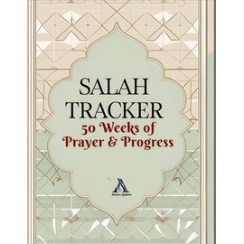 Salah Tracker – 50 Weeks of Prayer & Progress: Ideal Islamic Gift for Kids, Teens & Youth | Salah & Namaz Tracker with Qur’an Reading Log and Weekly Reflections | Build Strong Prayer Habits