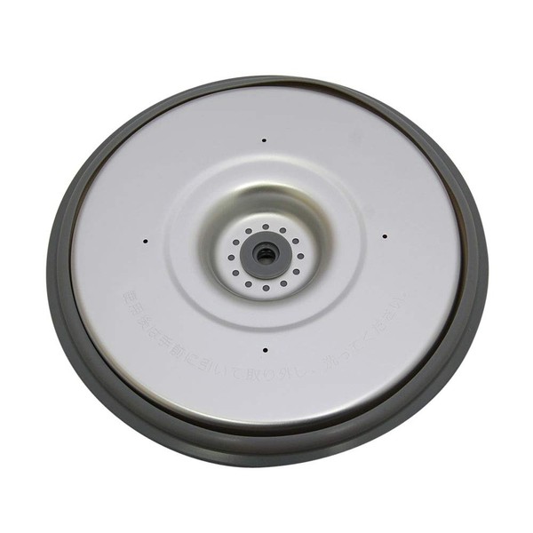 Rinnai Parts Rinnai Inner Lid Set (Inner Lid, Inner Lid