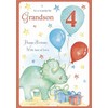 Grandson 4th Birthday Card - Dinosaurs, Balloons & Presents