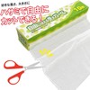 Comolife Freely Usable Rolled Gauze (30 cm x 10 m)