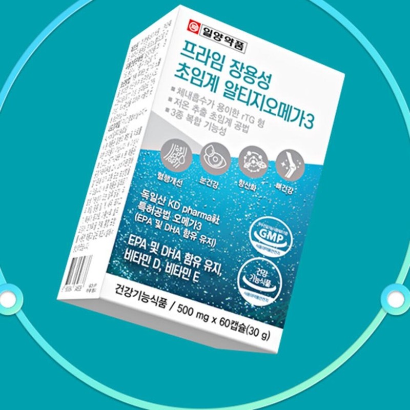 Enteric-coated supercritical RTZomega 3 omega vitamin blood circulation health functional