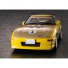 Hasegawa SP634 Mechadoc Mazda Savannah Champ RX-7 (Comic Version) 1/24