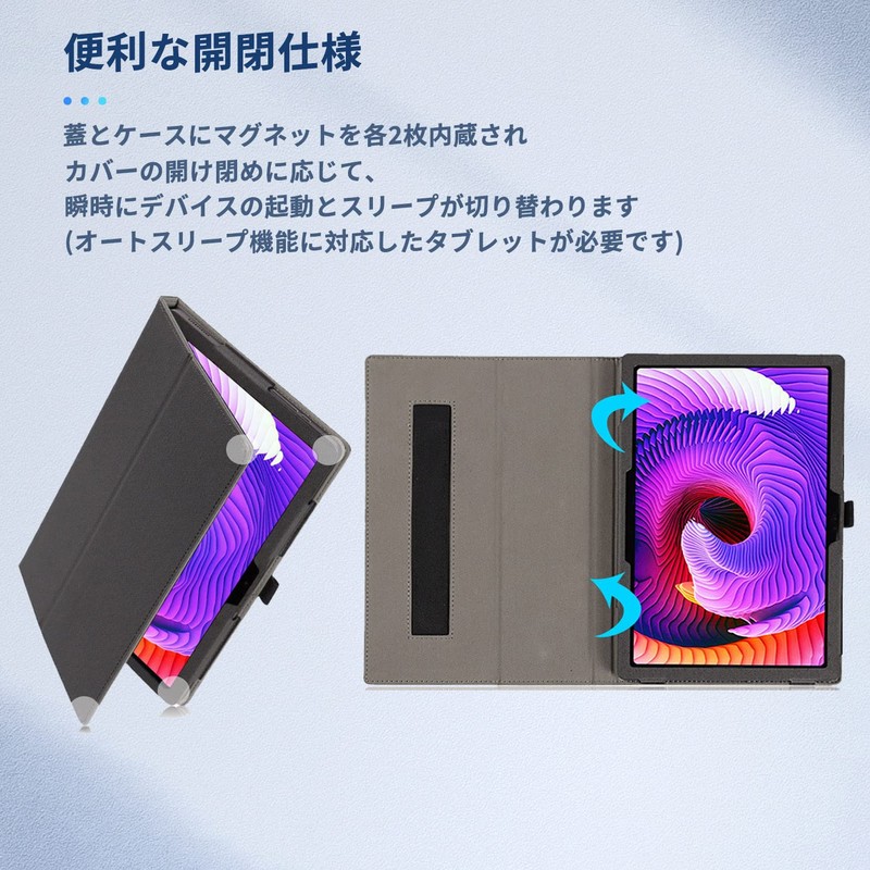 OSCAL PAD50 WIFI Tablet Case, Cover, Protective Case, Tablet Case