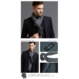 Cashmee Ciel Finest Quality 100 % Cashmere Basic Weave Scarf Plain 17 Colors. - charcoal