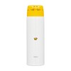 THERMOS JNX-502B (MFY) Stainless Steel Bottle for Milk Preparation, Miffy,