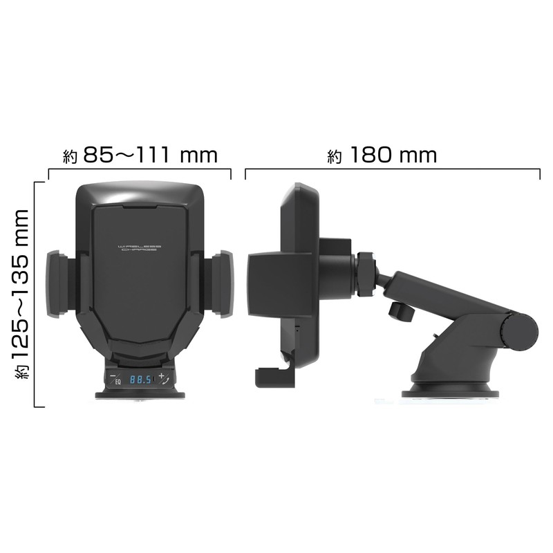 Kashimura NKW-48 Bluetooth FM Transmitter, Wireless Charging & Electric Holder
