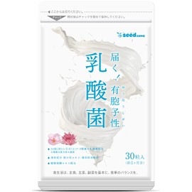 SeedComs Spore-Sporious Lactic Acid Bacteria Supplement, Lacris Bacteria Chrysanthemum Blossom, Cherry Blossom Extract (Approx. 1 Month Supply, 30 Capsules)