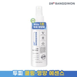Dr. Bang Gi-won Lab Hair Tonic 150ml / 닥터방기원 랩 헤어토닉 150ml
