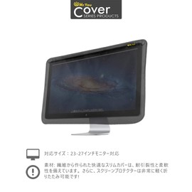 Mr.You Monitor Dustproof Cover, Display Cover, Monitor Cover, Display Protective Cover, Dustproof, Anti-Static, Anti-Scratch, Black, Fits 23-27 Inch Monitors