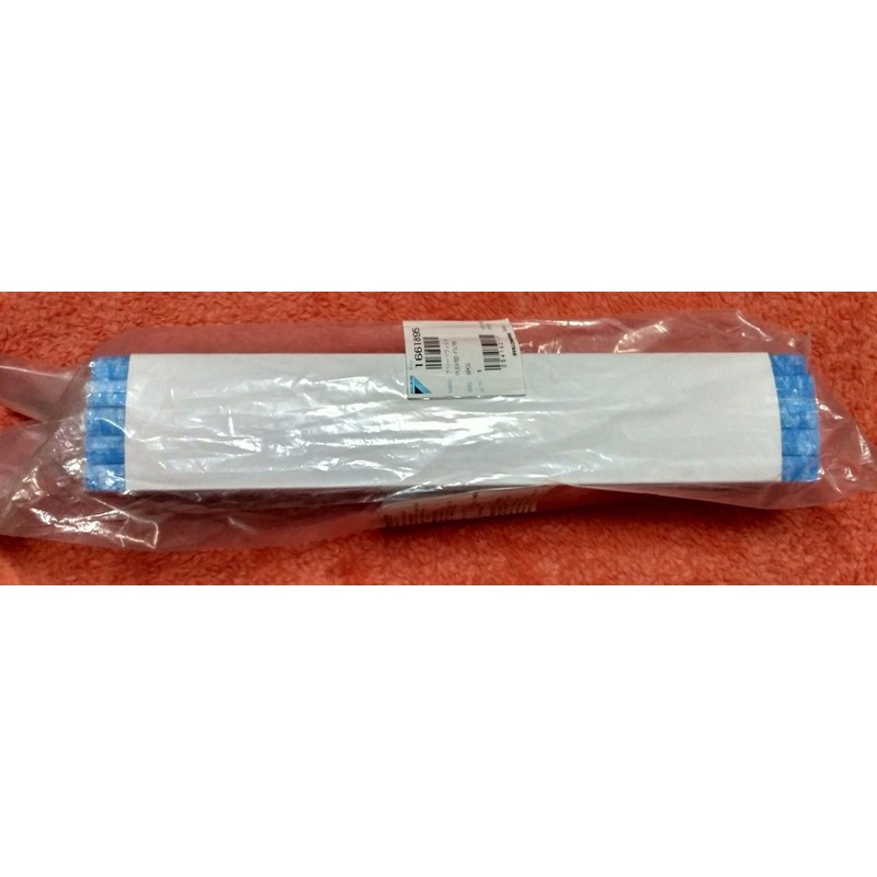 Daikin KAC972A4 Pleated Photocatalyst Filter for Air Purifiers (7 Pieces)