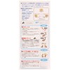 New-HALE 721952 X-TAPE Taping Tape, Ankle, Quick to Apply Series,