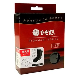 Pleated Pool Warm Owls Women's Socks Women's [22 ~ 24 cm] Black