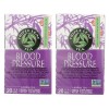 Triple Leaf 2 Boxes - Triple Leaf Blood Pressure Tea
