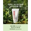 Skinbolic Nutrivital Cream 150ml / 스킨볼릭 뉴트리바이탈 크림 150ml
