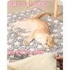 JOYFUSION Pet Mat for Cages, Cat Bed, Cat Tower, 4