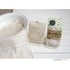 Olim BH-1200 Organic Body Towel for Adults, 9.8 x 37.4