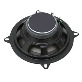 Coaxial Speaker 2 Way 500W HiFi Stereo Subwoofer Universal Car Door Speaker for Vehicle 5 Inches