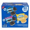 Oreo Variety Pack, 60 count