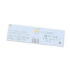 Bosch 10005877 Refrigerator Diode LED