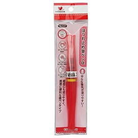 KAWAGUCHI 19-537 Handicraft Supplies, Anti-fray Brush Pen α