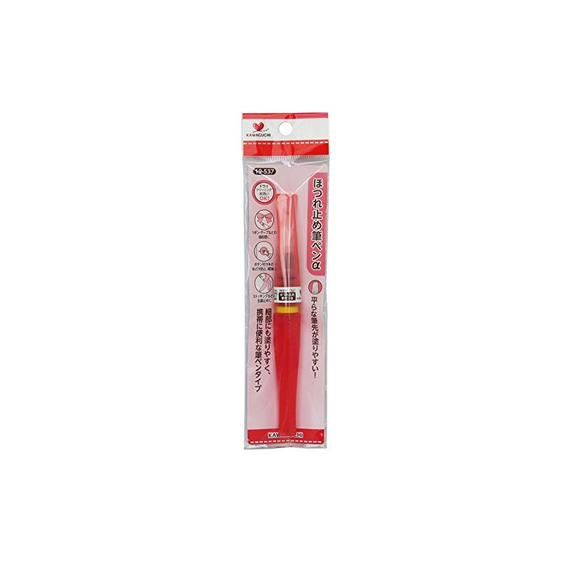 KAWAGUCHI 19-537 Handicraft Supplies, Anti-fray Brush Pen α