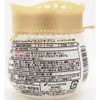 SHALDAN SHALDAN Steki Plus Car Exclusive Moonlight Bubble Scent, 3.2