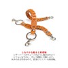 Ricky's Chain Keychain Type 2 Key Loss Prevention Smart Key