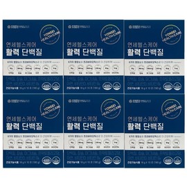 Yonsei Healthcare Severance Care Vitality Protein Leucine Stick Type 18g x 10 sachets, 1 box of 6 / 연세헬스케어 세브란스케어 활력 단백질 류신 스틱형 18g x 10포 1박스 6개