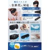 ZASHBEAR Eye Mask for Sleep, 3-Dimensional Structure, 99.99% Light Shading