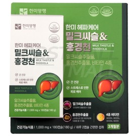 Hanmi Yanghaeng Hanmi Hepacare Gold 1000mg X 180 Capsules/Liver Health / 한미양행 한미 헤파케어골드 1000mg X 180캡슐간건강