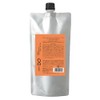 Demi Do Hair Treatment Type_EXTRA Refill 17.6 oz (500 g)